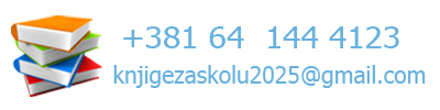 Knjige za školu